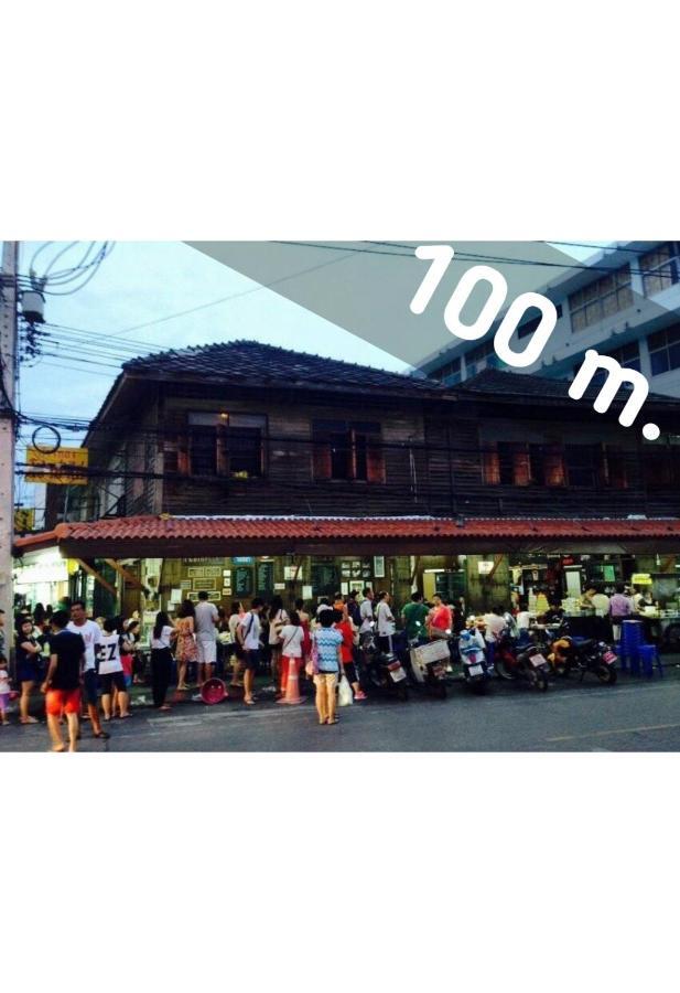 Thasanee Guesthouse Hua Hin Ngoại thất bức ảnh